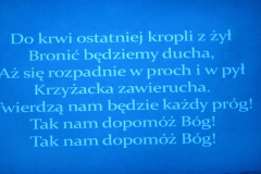 P1000048